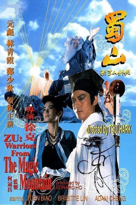 房产证减名字去哪里